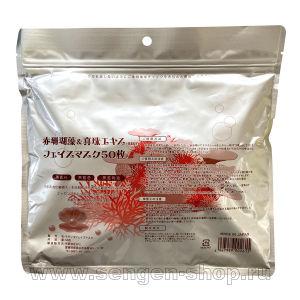    SPC Red Algae & Pearl Extract Fact Mask, ,    (  50 ).