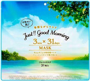      SPC Just!! Good Morning Face Mask, ,    ,   31 .
