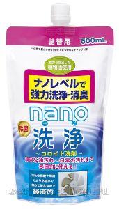   - TO-PLAN     ,  , 500 