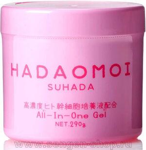         HADAOMOI SUHADA,     , 290.