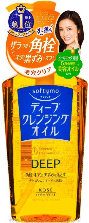   , KOSE Softymo Deep Cleansing Oil, 230.