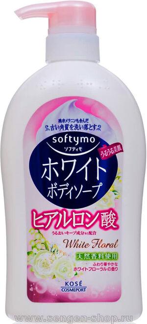       KOSE Softymo White Body Soap Hyaluronic Acid,    , 600.