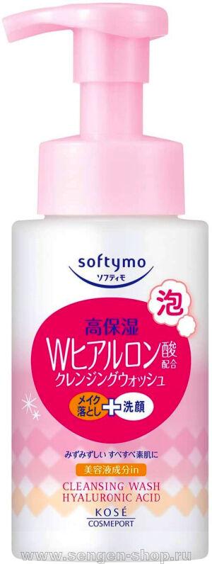       KOSE Softymo Cleansing Foam Hyaluronic Acid,   , 200.