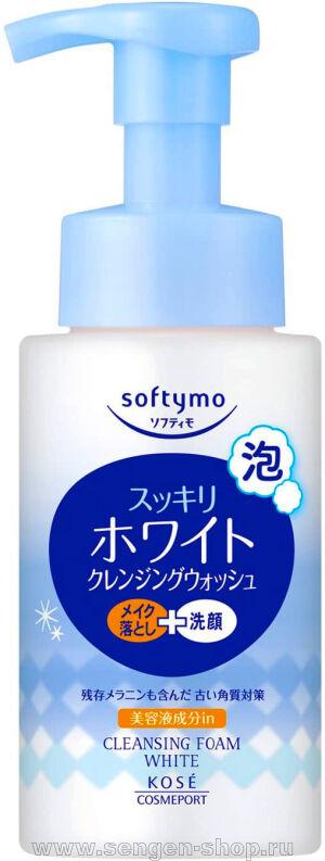       KOSE Softymo Cleansing Foam,   , 200.