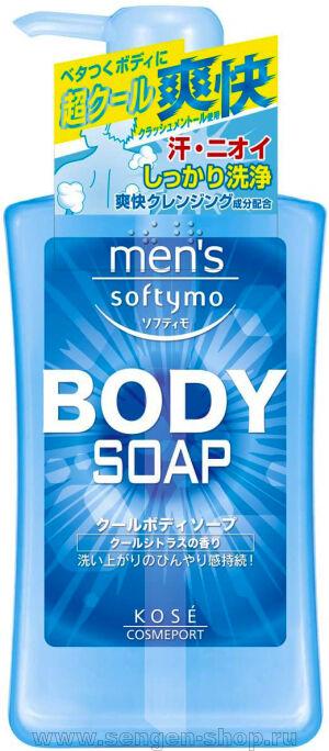      KOSE Mens Softymo Cool Body Soap,      , 550.