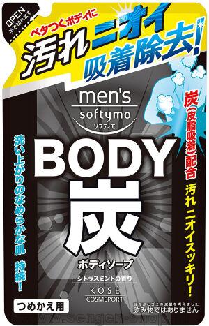      KOSE Mens Softymo Body Soap Charcoal, c  ,     ,   ,  , 400.