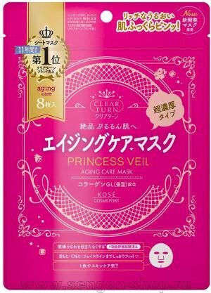      5--1, KOSE Clear Turn Princess Veil Aging Care Mask,   - , 8.