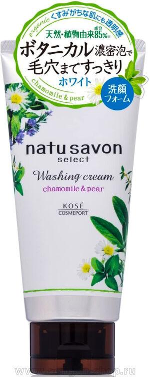     KOSE Softymo Natu Savon Chamomile & Pear,     , 130
