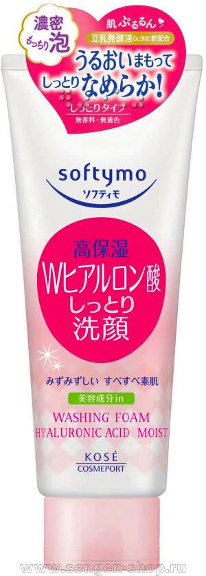     KOSE Softymo Cleansing Foam Hyaluronic Acid Moist,   , 150.