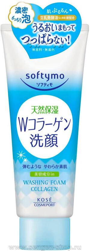     KOSE Softymo Cleansing Foam Collagen,  , 150.