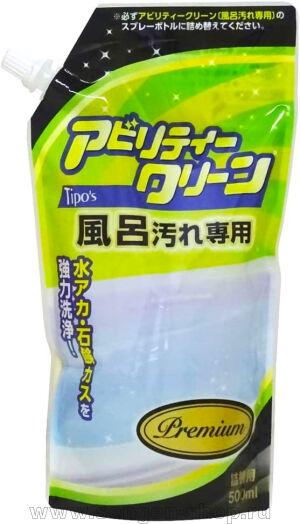     YUWA Ability Clean Premium for Bath Stains,   ,  , 500.