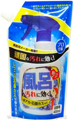      YUWA Home Care Series for Bath Stains,   ,  , 400.