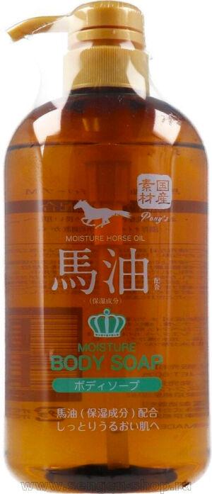     SQUEEZE Horse Oil Body Soap    , 600.
