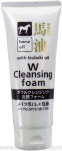       KUMANO YUSHI Horse Oil W Cleansing Foam,      , 130.