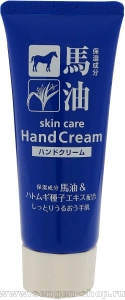 Крем для рук KUMANO YUSHI Horse Oil & Hatomugi Hand Cream, питательный, с лошадиным жиром и экстрактом бусенника, 60г.