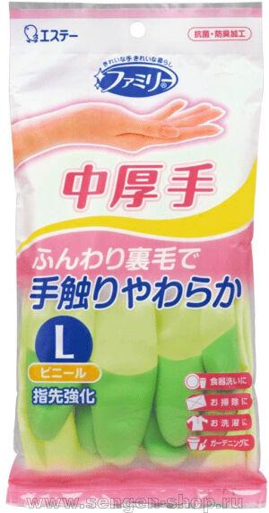  , ST Family Vinyl Glove,      ,  ,  L, , 1