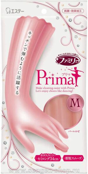  , ST Family Vinyl Glove Prima, ,   ,  ,  , :  