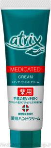     KAO Atrix Hand Cream,      ,  50.
