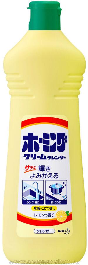         Homing Lemon,   , 400.