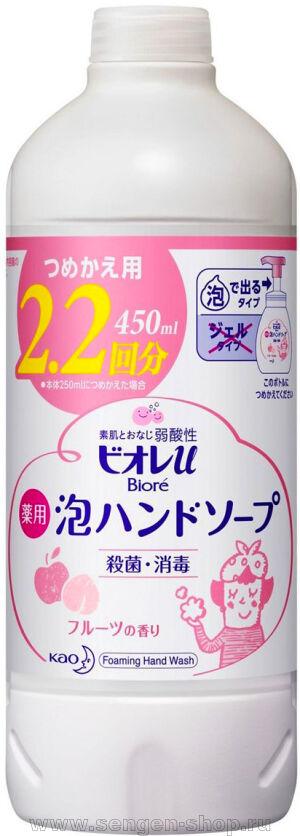     KAO Biore U Foaming Hand Soap Fruit Aroma,      ,  , 450.