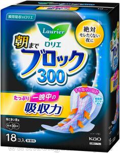   KAO "Laurier" Block Until Morning, , ,  , : 30,   18.