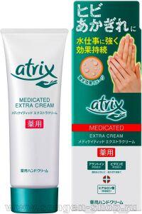     KAO Atrix Extra Hand Cream,     ,  70.