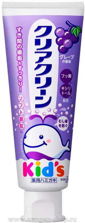    KAO Clear Clean Kids Grape,        ( ), 70.
