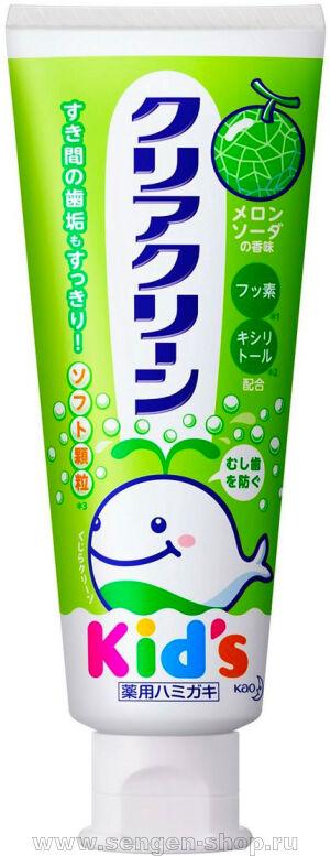   KAO Clear Clean Kids Melon,        ( ), 70.