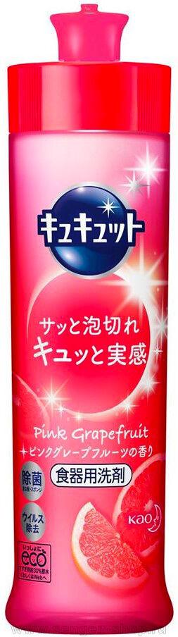    ,    KAO CuCute Pink Grapefruit,   , 240.
