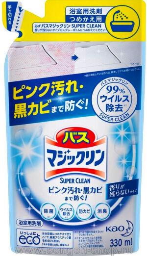  -    KAO Bath Magiclean Foaming Spray,      ,  ,  , 330.
