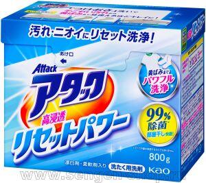   KAO Attack Penetration Reset Power,   ,   , 800.