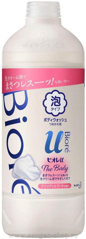  -   " " KAO Biore U Foaming Body Wash Brilliant Bouquet,    ,  , 450.