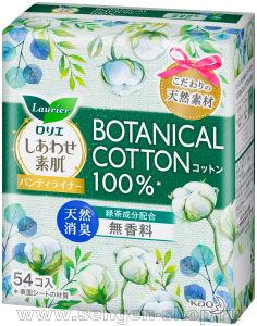    KAO "Laurier" Happy Skin Botanical Cotton,      ,  , : 14,   54.
