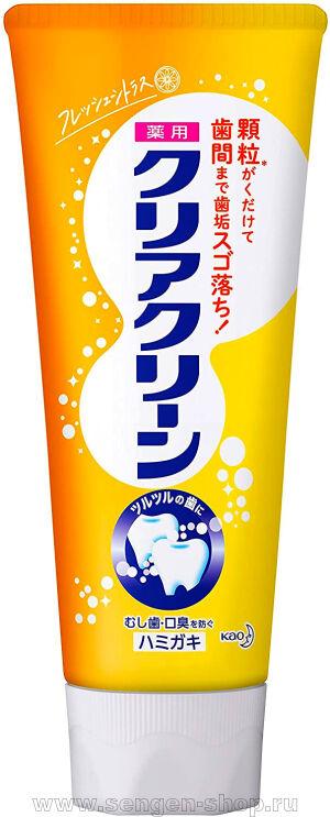 -    , KAO Clear Clean Fresh Citrus,  ,   , 120.
