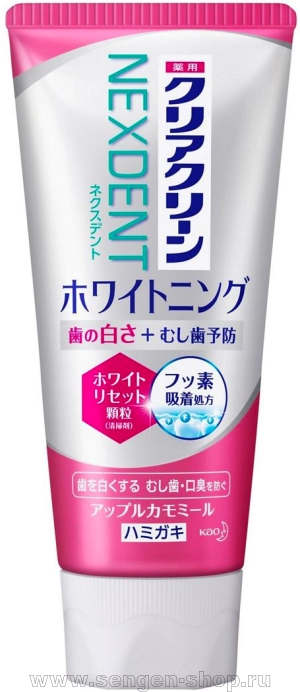 Лечебно-профилактическая зубная паста с микрогранулами KAO Clear Clean Nexdent Whitening Apple Chamomile, отбеливающая, с ароматом яблока и ромашки, 120г.