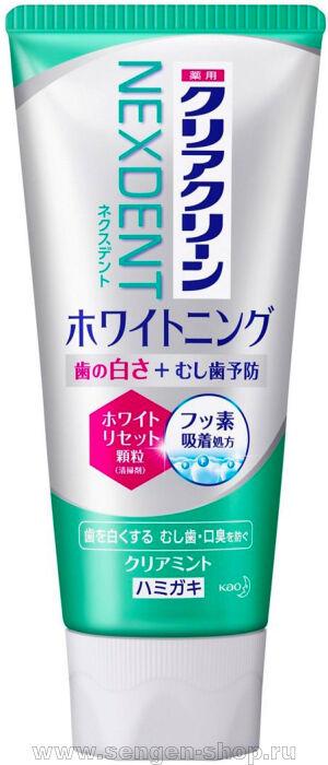 -     KAO Clear Clean Nexdent Whitening Clear Mint, ,   , 120.