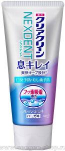 -   KAO "Clear Clean NEXDENT Breath Clean Fresh Mint",  ,    , 110.