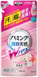 Кондиционер-ополаскиватель для белья KAO Humming W Power Fresh Floral, с антибактериальным и дезодорирующим эффектом, со свежим цветочным ароматом, мягкая упаковка, 400мл.