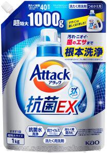      KAO Attack 3X " ",   ,    , 1000.