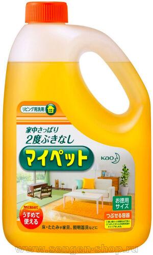      KAO "My Pet",    , 2000.