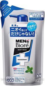       KAO Men's Biore,   , 380.