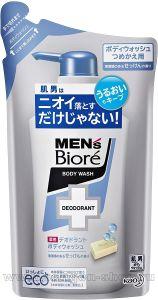        KAO Men's Biore,      , 380.