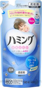      KAO Humming Floral Bouquet,    , 540.