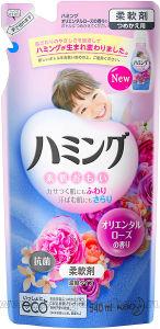    KAO Humming Oriental Rose,   ,    ,  , 540.