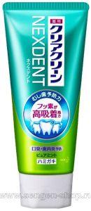 -   KAO Clear Clean NEXDENT Pure Mint,    ,   (  ) 120.