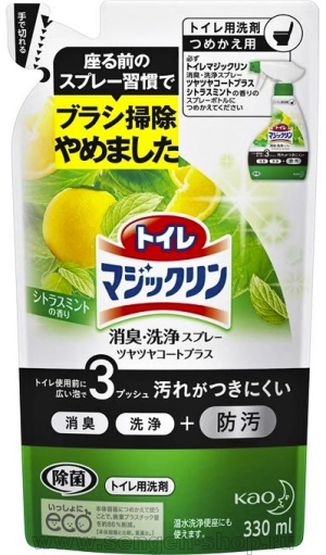 Чистящее и дезодорирующее средство для туалета KAO Toilet Magiclean Citrus Mint, с ароматом цитрусов и мяты, запасной блок, 330мл.