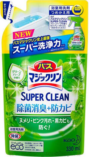  -    KAO Bath Magiclean Green Herb,   ,  , 330.
