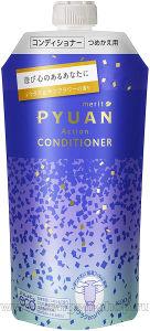    KAO Merit Pyuan "Action",     , 340.