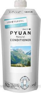    KAO Merit Pyuan "Natural",     , 340.