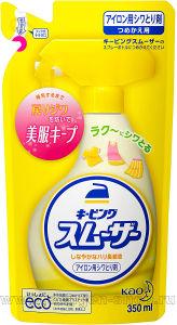  KAO Keeping Smoother   ,    , 350.